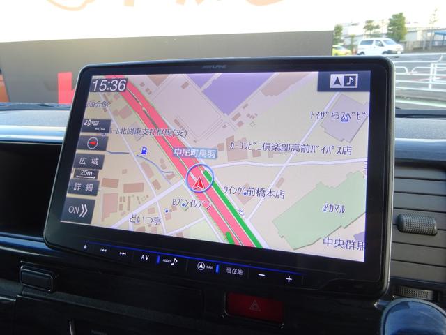 ハイエースワゴン GL ユーザー買取車/ジョーカーデザインフルエアロ/ALPINE BICX/ヴァレンティーヘッドライト/ヴァレンティーLEDテールランプ/ルーフスポイラー/社外ホイール17インチ/フルカスタム(58枚目)