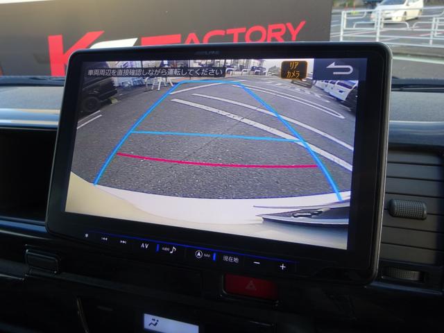 ハイエースワゴン GL ユーザー買取車/ジョーカーデザインフルエアロ/ALPINE BICX/ヴァレンティーヘッドライト/ヴァレンティーLEDテールランプ/ルーフスポイラー/社外ホイール17インチ/フルカスタム(60枚目)