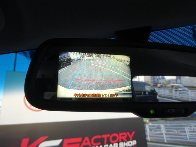 ハイエースワゴン GL ユーザー買取車/ジョーカーデザインフルエアロ/ALPINE BICX/ヴァレンティーヘッドライト/ヴァレンティーLEDテールランプ/ルーフスポイラー/社外ホイール17インチ/フルカスタム(61枚目)