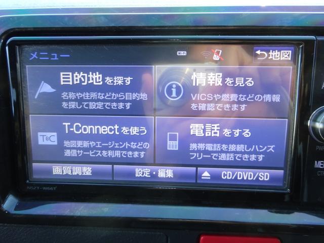 ハイエースバン スーパーGL ダークプライム ワンオーナー車/415コブラフルエアロ/バッドフェイスボンネット/415コブラバッドテール/415コブラバッドラッカー17インチナスカー/スライドレール付後部座席/ベッドキット/両側パワースライドドア(63枚目)