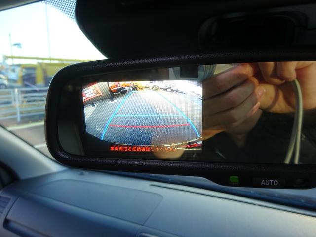 ハイエースバン スーパーGL ダークプライム ワンオーナー車/415コブラフルエアロ/バッドフェイスボンネット/415コブラバッドテール/415コブラバッドラッカー17インチナスカー/スライドレール付後部座席/ベッドキット/両側パワースライドドア(65枚目)