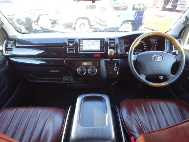 ハイエースバン ロングスーパーGL Renocaコーストライン/角目4灯/新品タイヤ/ベッドキット/ブラウン内装/16インチAW/ナスカータイヤ/フルセグナビ/バックカメラ/コンビハンドル/シートカバーブラウン/タイミングベルト交換済み(27枚目)