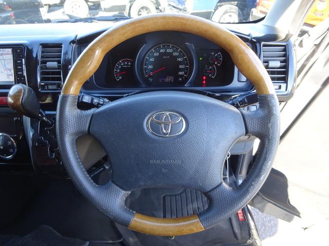 ハイエースバン ロングスーパーGL Renocaコーストライン/角目4灯/新品タイヤ/ベッドキット/ブラウン内装/16インチAW/ナスカータイヤ/フルセグナビ/バックカメラ/コンビハンドル/シートカバーブラウン/タイミングベルト交換済み(30枚目)