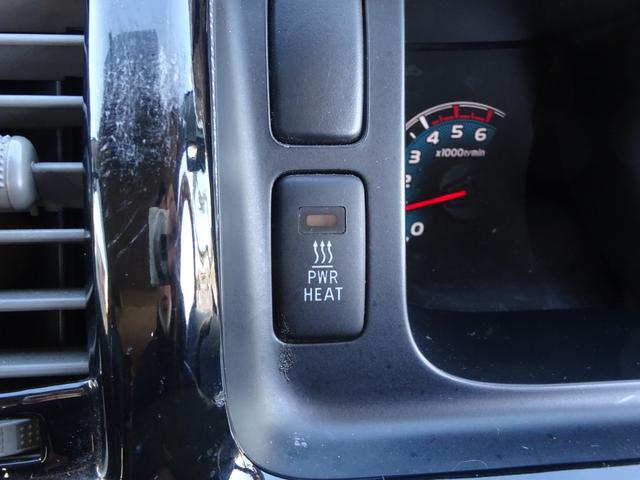 ハイエースバン ロングスーパーGL Renocaコーストライン/角目4灯/新品タイヤ/ベッドキット/ブラウン内装/16インチAW/ナスカータイヤ/フルセグナビ/バックカメラ/コンビハンドル/シートカバーブラウン/タイミングベルト交換済み(33枚目)