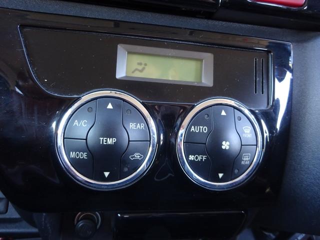 ハイエースバン ロングスーパーGL Renocaコーストライン/角目4灯/新品タイヤ/ベッドキット/ブラウン内装/16インチAW/ナスカータイヤ/フルセグナビ/バックカメラ/コンビハンドル/シートカバーブラウン/タイミングベルト交換済み(35枚目)