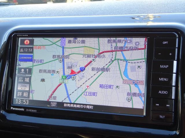 ハイエースバン ロングスーパーGL Renocaコーストライン/角目4灯/新品タイヤ/ベッドキット/ブラウン内装/16インチAW/ナスカータイヤ/フルセグナビ/バックカメラ/コンビハンドル/シートカバーブラウン/タイミングベルト交換済み(36枚目)