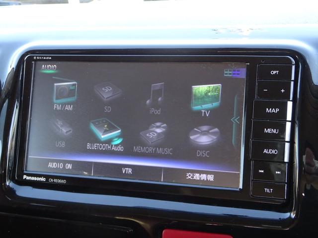 ハイエースバン ロングスーパーGL Renocaコーストライン/角目4灯/新品タイヤ/ベッドキット/ブラウン内装/16インチAW/ナスカータイヤ/フルセグナビ/バックカメラ/コンビハンドル/シートカバーブラウン/タイミングベルト交換済み(37枚目)