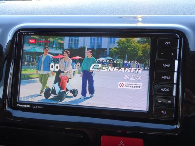 ハイエースバン ロングスーパーGL Renocaコーストライン/角目4灯/新品タイヤ/ベッドキット/ブラウン内装/16インチAW/ナスカータイヤ/フルセグナビ/バックカメラ/コンビハンドル/シートカバーブラウン/タイミングベルト交換済み(38枚目)