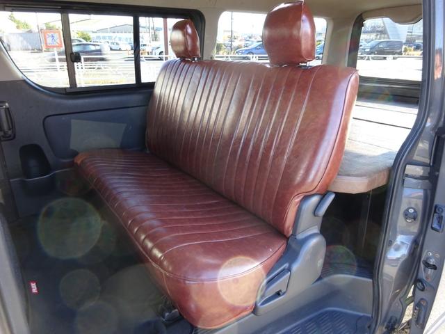 ハイエースバン ロングスーパーGL Renocaコーストライン/角目4灯/新品タイヤ/ベッドキット/ブラウン内装/16インチAW/ナスカータイヤ/フルセグナビ/バックカメラ/コンビハンドル/シートカバーブラウン/タイミングベルト交換済み(44枚目)