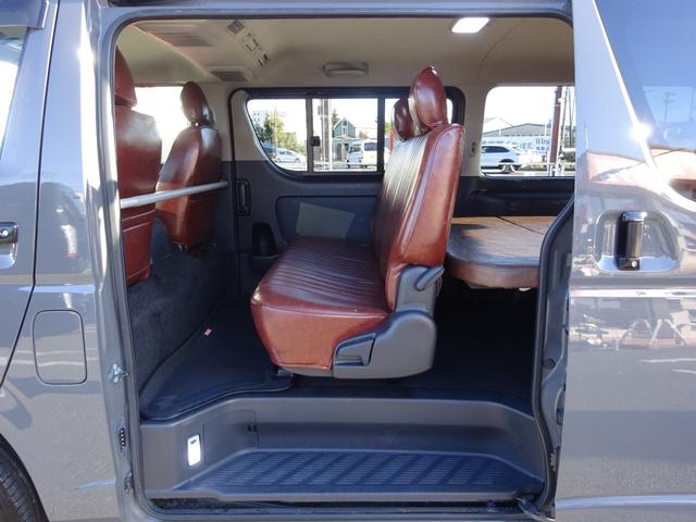 ハイエースバン ロングスーパーGL Renocaコーストライン/角目4灯/新品タイヤ/ベッドキット/ブラウン内装/16インチAW/ナスカータイヤ/フルセグナビ/バックカメラ/コンビハンドル/シートカバーブラウン/タイミングベルト交換済み(48枚目)