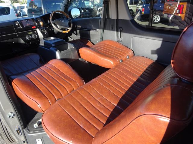 ハイエースバン ロングスーパーGL Renocaコーストライン/角目4灯/新品タイヤ/ベッドキット/ブラウン内装/16インチAW/ナスカータイヤ/フルセグナビ/バックカメラ/コンビハンドル/シートカバーブラウン/タイミングベルト交換済み(76枚目)