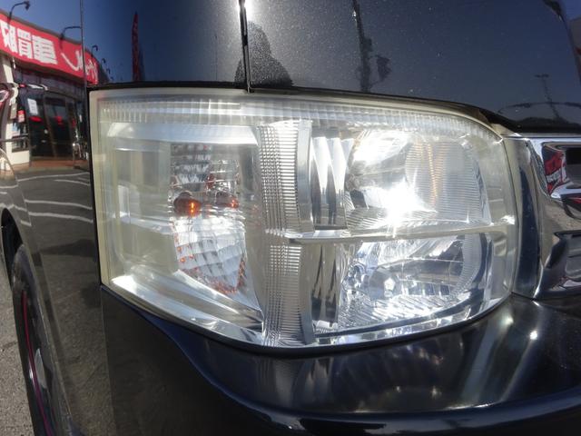 ハイエースワゴン GL 買取直販/ユーザー買取車/10人乗り/フルセグナビ/バックカメラ/Bluetooth対応/ETC/LEDテール/リクライニング加工/フロントバンパーガード/デイトナ16インチSW/AC100V電源//(29枚目)