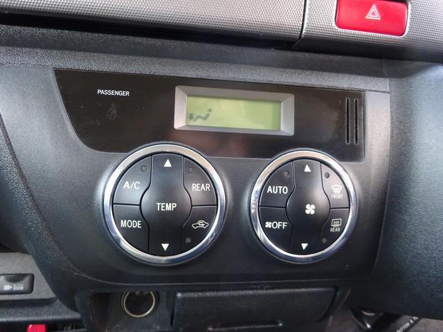 ハイエースワゴン GL 買取直販/ユーザー買取車/10人乗り/フルセグナビ/バックカメラ/Bluetooth対応/ETC/LEDテール/リクライニング加工/フロントバンパーガード/デイトナ16インチSW/AC100V電源//(43枚目)