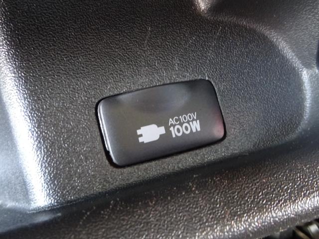 ハイエースワゴン GL 買取直販/ユーザー買取車/10人乗り/フルセグナビ/バックカメラ/Bluetooth対応/ETC/LEDテール/リクライニング加工/フロントバンパーガード/デイトナ16インチSW/AC100V電源//(50枚目)