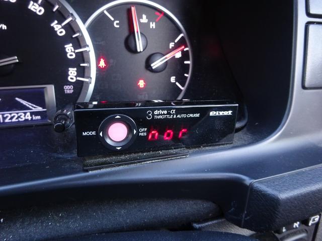 ハイエースバン スーパーGL ダークプライムII 8人乗り/構造変更公認済/5ナンバー車両/オートクルザー付き/ユーアイビークルフロントスタビライザー/リアスタビライザー/ゼロブレイク16インチタイヤ/ヴァレンティーレボ3LEDテール/ウィンカーミラ(46枚目)