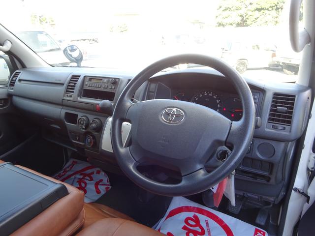 ハイエースバン