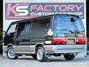 NISSAN CARAVAN COACH