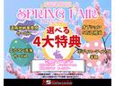 サムネイル4
