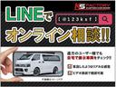 スーパーロングＧＬ　３ナンバー１０人乗り構造変更／普通免許／特設カラー２０２ソリッドブラック／インナーブラックＬＥＤヘッドライト／ＴＳＳ衝突軽減装置／バックカメラ／ＥＴＣ／パワースライドドア／スマートキープッシュスタート（76枚目）