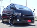 TOYOTA HIACE WAGON
