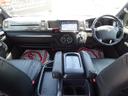 TOYOTA HIACE WAGON