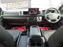 ＧＬ　新車未登録／ＰＶＭ／アルパインＢＩＧ－Ｘ／１２インチ後席モニター／プラクラ／フルセグ／デジタルミラー／全周囲カメラ／ＴＳＳ／シートカバー／ＬＥＤヘッド＆フォグ／１８インチホイール／ローダウン／カスタム（41枚目）