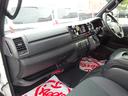 全国納車可能です!お気軽にお問い合わせください027-212-4304LINE→【@123ksf】ビデオ通話可能!群馬ハイエース専門店/高崎ハイエース専門店/前橋ハイエース専門店/新車即納車可能!☆★