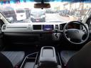 全国納車可能です!お気軽にお問い合わせください027-212-4304LINE→【@123ksf】ビデオ通話可能!群馬ハイエース専門店/高崎ハイエース専門店/前橋ハイエース専門店/新車即納車可能!☆★