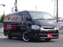 GL ファインテックツアラー/バットフェイスボンネット/ローダウン/強化スタビライザー/ALPINE BICX/ALPINEフリップダウン12.8型/パノラミックビューモニター/KBレーシング18インチAW(13枚目)