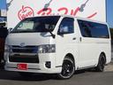 ハイエースバン スーパーGL ダークプライムII ワンオーナー車/4WD車/後席モニター/フローティングナビ/バックカメラ/ETC/ベッドキット4分割式/両側パワースライドドア/クルーズコントロール/クインテリジェントリアランスソナー/100V電源/(4枚目)