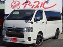 ハイエースバン スーパーGL ダークプライムII ワンオーナー車/4WD車/後席モニター/フローティングナビ/バックカメラ/ETC/ベッドキット4分割式/両側パワースライドドア/クルーズコントロール/クインテリジェントリアランスソナー/100V電源/(5枚目)