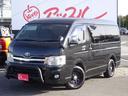 ハイエースワゴン GL 買取直販/ユーザー買取車/10人乗り/フルセグナビ/バックカメラ/Bluetooth対応/ETC/LEDテール/リクライニング加工/フロントバンパーガード/デイトナ16インチSW/AC100V電源//(6枚目)