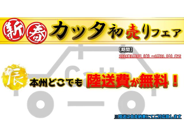 三菱 パジェロミニ リミテッドエディションVR ターボ&4WD/3