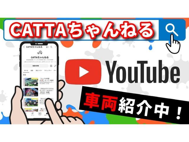ワゴンＲ リミテッドＩＩ　ＣＡＴＴＡオリジナルチッピングブラック塗装／ナビ（フルセグＴＶ）／ＥＴＣ／スマートキー／シートヒーター／ＨＩＤ（12枚目）