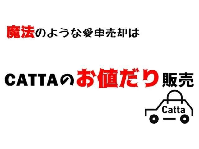 ワゴンＲ リミテッドＩＩ　ＣＡＴＴＡオリジナルチッピングブラック塗装／ナビ（フルセグＴＶ）／ＥＴＣ／スマートキー／シートヒーター／ＨＩＤ（39枚目）