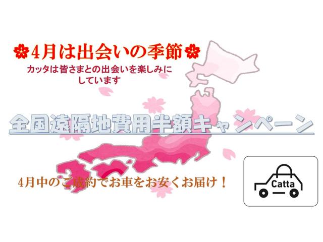 ジムニー ＸＡ　ＲＥＢＥＡＴコンプリート３インチＵＰフルコンプ／オールペイント済／オフロード谷口製ナンバー移植キット／前後オフロードバンパー（2枚目）