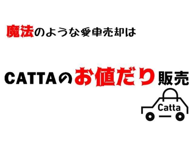 キックス ＲＸ　純正ナビ／シートヒーター／純正エンジンスターター／キーレス／ＥＴＣ（37枚目）