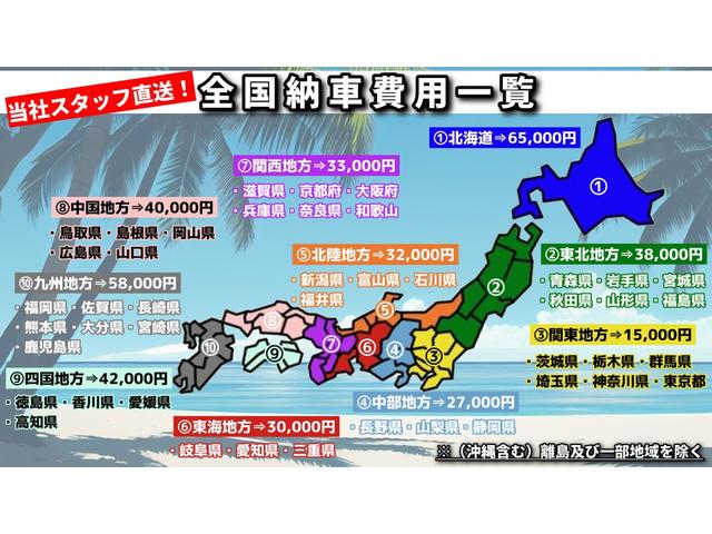 タント カスタムＸ　自社保証付き／軽皇オリジナルツートンカスタム／ＥＴＣ／社外オーディオ／ＨＩＤ（9枚目）