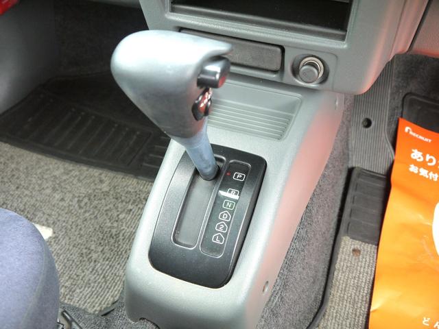 パジェロミニ ＸＲ　新品タイヤ交換済／自社保証付／４ＷＤ（28枚目）