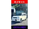 ◎カッタは、新時代の車屋さん、営業中の概念ではなくお客様のご都合に合わせお車をご用意！！来店可能な時間は朝８時〜２２時までお好きな時間でご予約ください（＾＿－）－☆