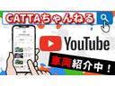 ＸＲ　新品タイヤ交換済／自社保証付／４ＷＤ（12枚目）