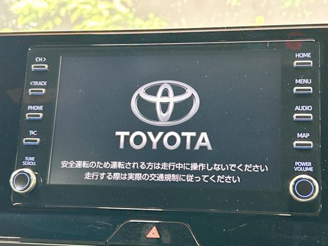 トヨタ ハリアー