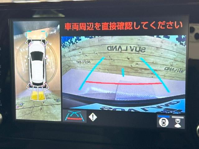 カローラクロス ハイブリッド　Ｚ　禁煙車　モデリスタ　９型ディスプレイオーディオ　全周囲カメラ　レーダークルーズ　ＥＴＣ　シートヒーター　パワーシート　電動リアゲート　ルーフレール　オートハイビーム　ブラインドスポットモニター（5枚目）