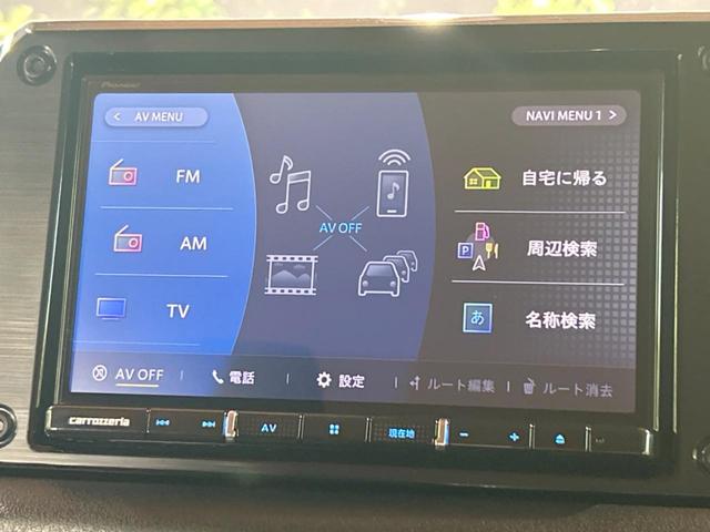 ＸＣ　禁煙車　８型ナビ　デュアルセンサーブレーキ　クルーズコントロール　シートヒーター　ＬＥＤヘッド　ＥＴＣ　ドラレコ　デジタルミラー　オートハイビーム　ダウンヒルアシスト　スマートキー　革巻きハンドル(44枚目)