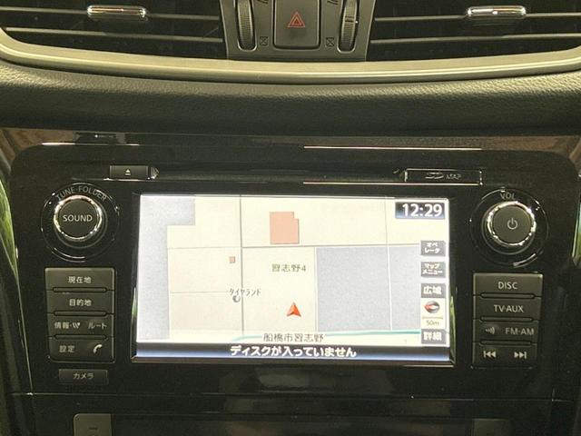 日産 エクストレイル