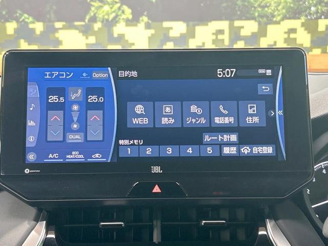 Ｚ　禁煙車　１２型ナビフルセグ　ＪＢＬサウンド　バックカメラ　電動リアゲート　デジタルインナーミラー　ブラインドスポットモニター　レーダークルーズ　クリアランスソナー　ヘッドアップディスプレイ　ＥＴＣ(50枚目)