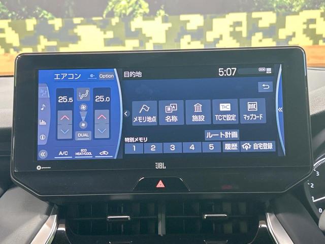 Ｚ　禁煙車　１２型ナビフルセグ　ＪＢＬサウンド　バックカメラ　電動リアゲート　デジタルインナーミラー　ブラインドスポットモニター　レーダークルーズ　クリアランスソナー　ヘッドアップディスプレイ　ＥＴＣ(51枚目)