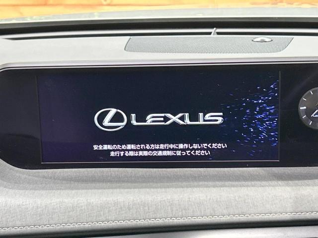 ＵＸ２５０ｈ　バージョンＣ　禁煙車　メーカーナビ　バックカメラ　セーフティシステムプラス　レーダークルーズコントロール　Ｌ－ｔｅｘシート　シートヒーター　パワーシート　純正１７インチＡＷ　クリアランスソナー　ＬＥＤヘッドライト(4枚目)