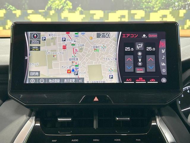 Ｚ　レザーパッケージ　禁煙車　モデリスタ　ＪＢＬサウンドシステム　１２型ナビ　フルセグ　全周囲カメラ　電動リアゲート　デジタルインナーミラー　クリアランスソナー　レーダークルーズコントロール　ドライブレコーダー　ＥＴＣ(55枚目)