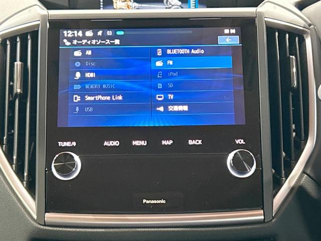 アドバンス　禁煙車　アイサイトＶｅｒ３　純正ビルトインナビ　アダプティブクルーズ　電動リヤゲート　パワーシート　シートヒーター　Ｘ－モード　ハーフレザーシート　ＬＥＤヘッドライト　純正１８インチＡＷ　ＥＴＣ(26枚目)